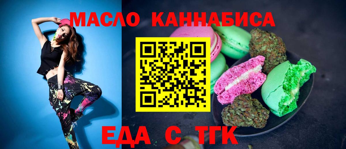  COCAIN Азнакаево