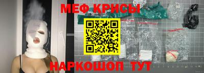 мет Усть-Илимск