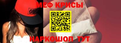 гашишное масло Усть-Джегута