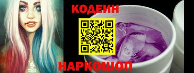 мет Усть-Илимск