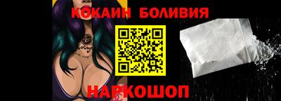 гашишное масло Усть-Джегута