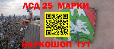 мет Усть-Илимск