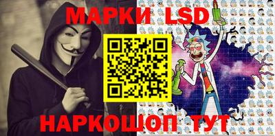 мет Усть-Илимск