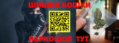 соль ск Уссурийск