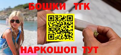 героин Чебаркуль