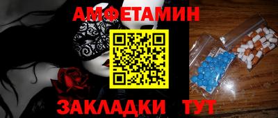 гашишное масло Усть-Джегута