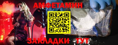 гашишное масло Усть-Джегута