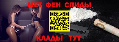 мет Усть-Илимск