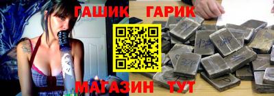 мет Усть-Илимск