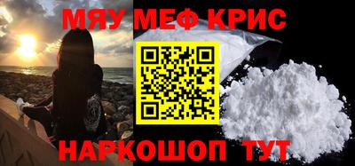 соль ск Уссурийск