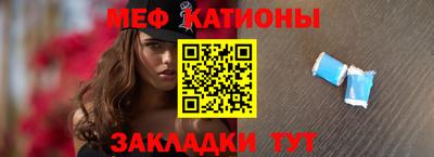 гашишное масло Усть-Джегута