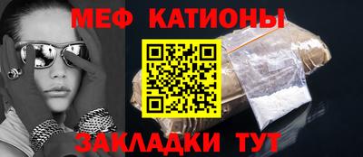 гашишное масло Усть-Джегута